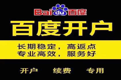360信息流广告案例：如何打造高转化率的广告内容